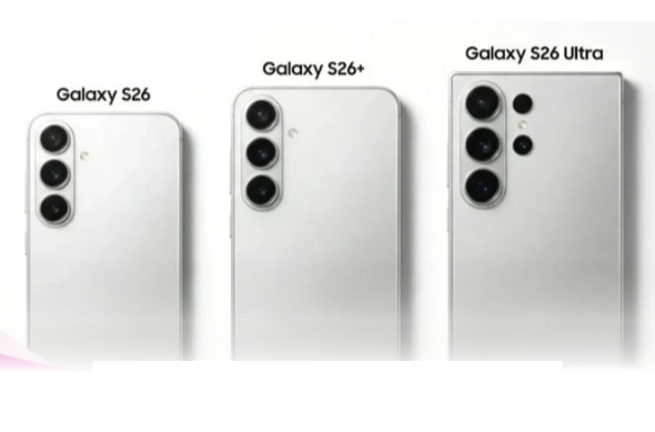 Samsung Galaxy S26 Ultra Bocoran Fitur AI Canggih yang Bakal Revolusi Smartphone!
